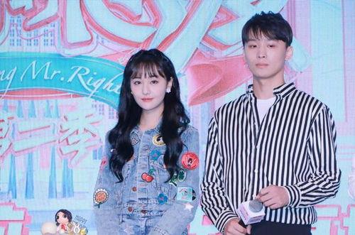 娱乐圈吃瓜那些事